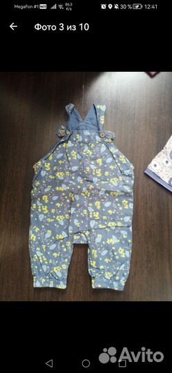 Вещи на девочку(1 год)