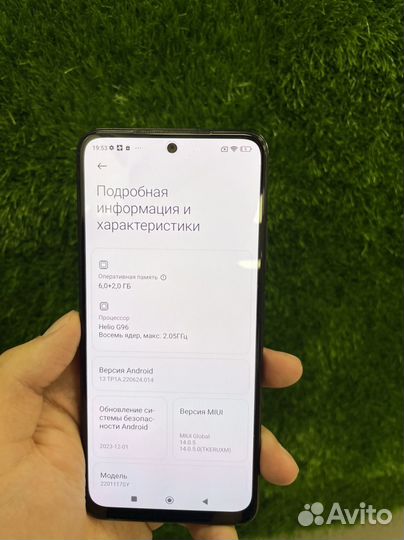 Xiaomi Redmi Note 11S, 6/128 ГБ
