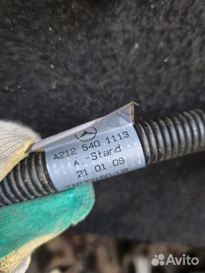 Провод стартера Mercedes-Benz E-Klass W212 1.8