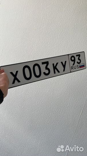 Изготовление дубликатов гос номеров