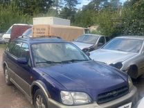 Subaru Outback 2.5 AT, 1999, 180 000 км, с пробегом, цена 150 000 руб.