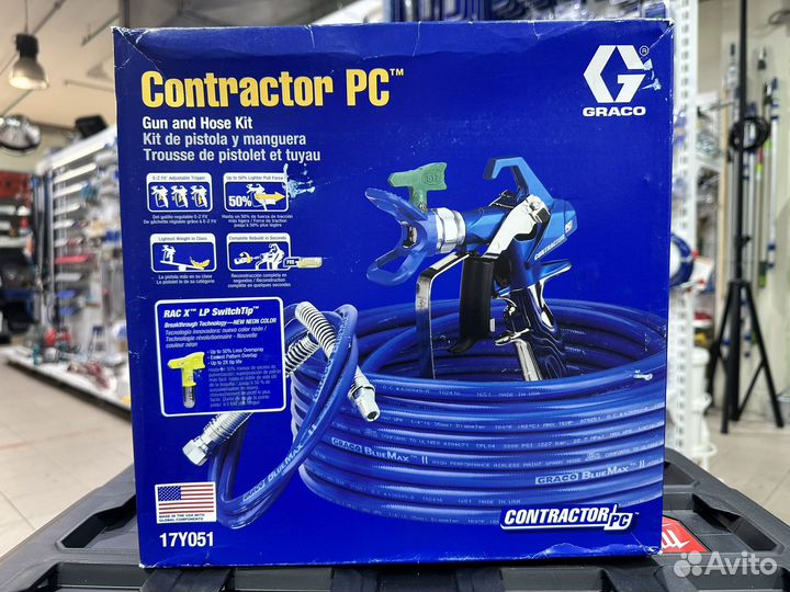 Комплект Graco Contractor PC, шланг 15 м, поводок