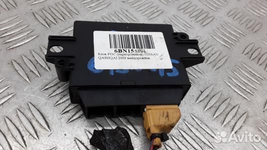 Блок PDC (парктроников) nissan qashqai J10 (6BN15S