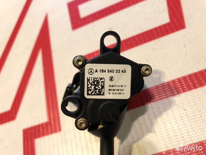 Рычаг рулевой колонки Mercedes R-Class W251