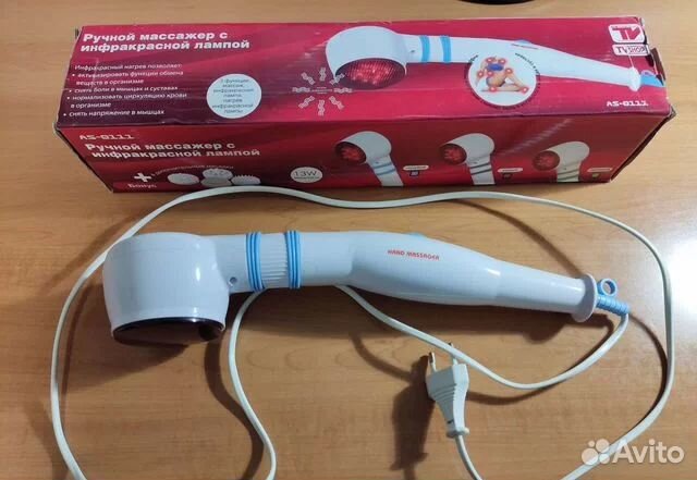 Ручной массажер с инфракрасной лампой as-0111