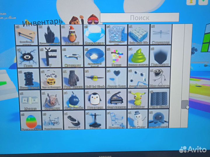 Roblox/pop it traiding Обмениваюсь на adopt me