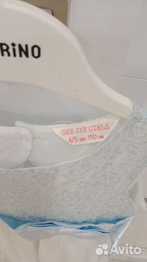 Платье для девочки 110 4-5 лет