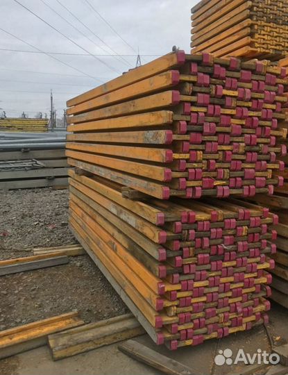 Стойка телескопическая опалубка б/у