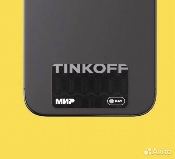 Стикер Тинькофф Pay и Premium подписка