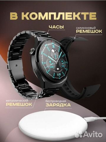 Smart watch gt 4 pro