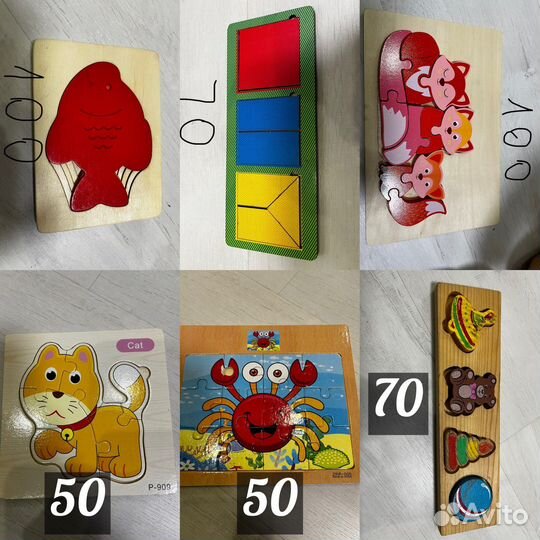 Пазлы, квадраты Никитина, деревянные игрушки