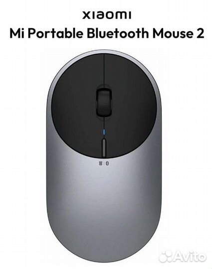 Беспроводная мышь Xiaomi Mi Portable Mouse 2
