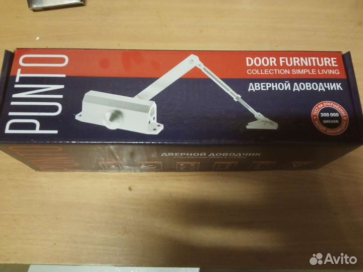 Доводчик дверной