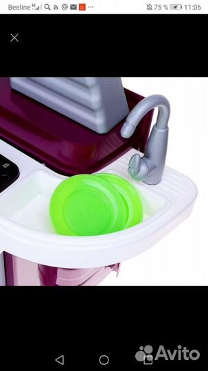 Новая игровая кухня Лаура Полесье