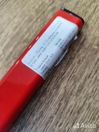 Клюшка хоккейная новая Fisher CT250