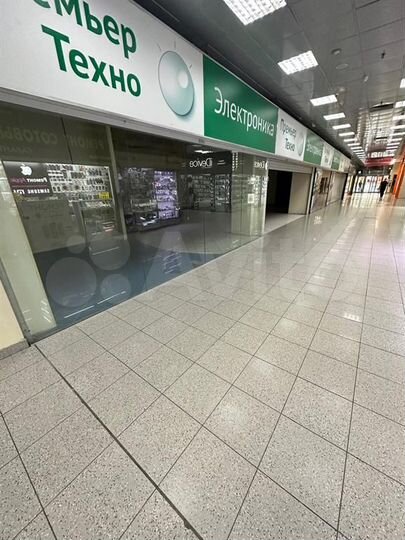 Сдам торговое помещение, 286 м²