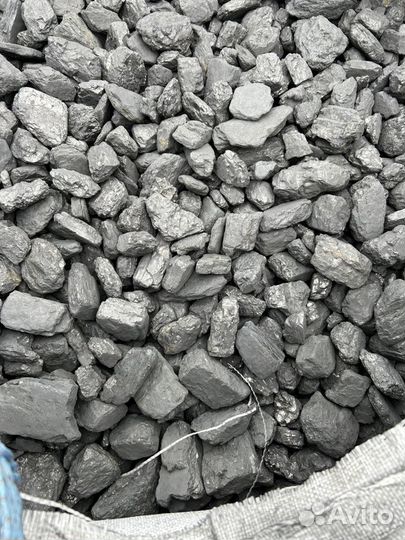 Каменный уголь антрацит