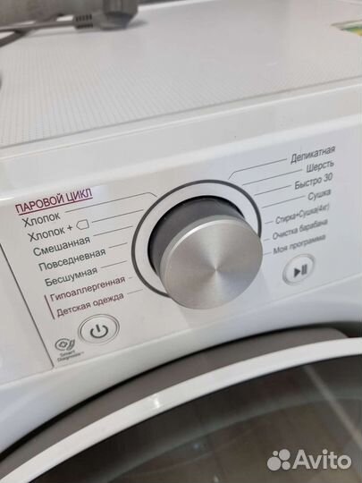 Стиральная машина LG с сушкой