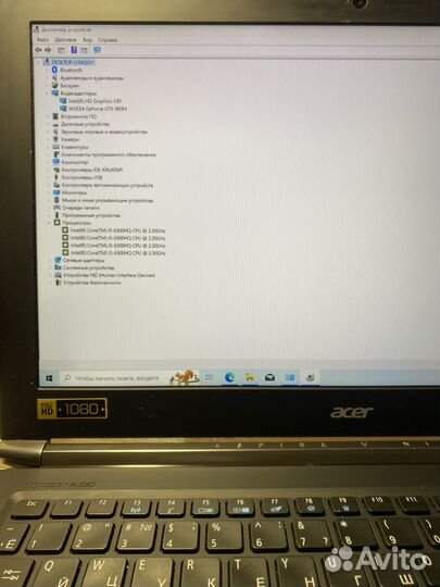 Стильный игровой Acer V Nitro