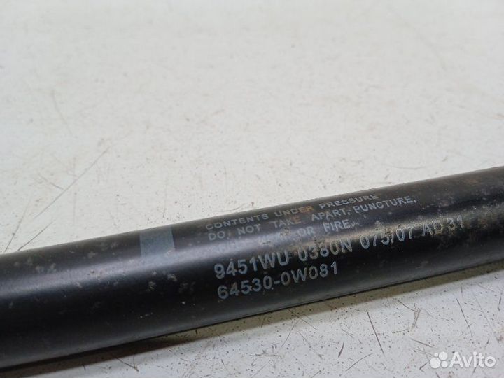 Амортизатор багажника Toyota Mark X X120 2.5 2007