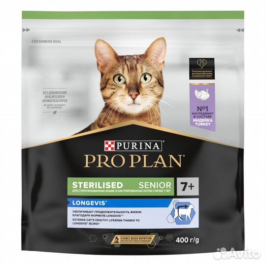 Purina PRO plan для кошек, с индейкой, 0,4 кг