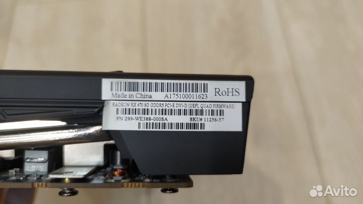 Sapphire rx 470 8gb