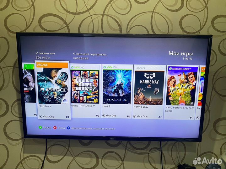 Xbox 360 прошитый freeboot