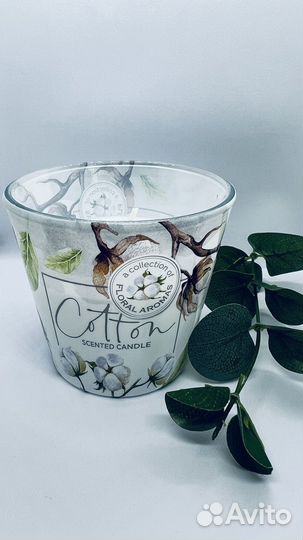 Ароматическая свеча