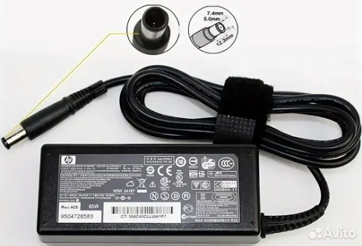 Блок питания для ноутбука HP 9V 4.74A 90W