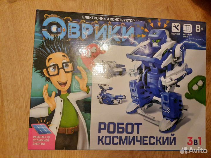 Настольные игры для детей