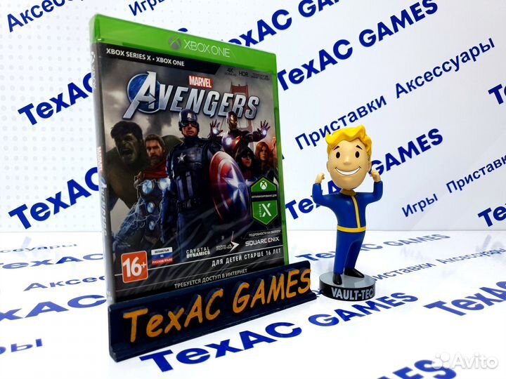 Marvel Avengers PS4 PS5 XBox One