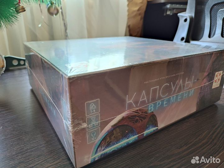 Настольная игра Капсулы времени