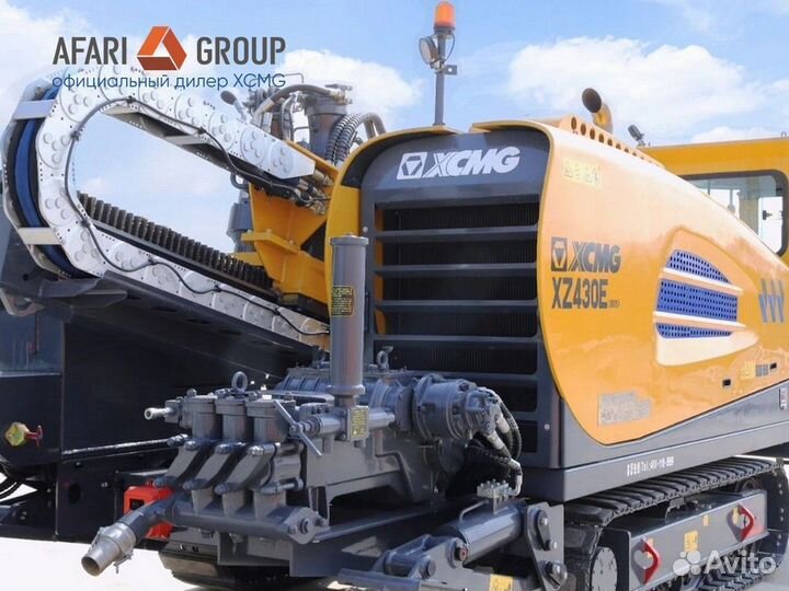 Установка ГНБ XCMG XZ430E, 2023