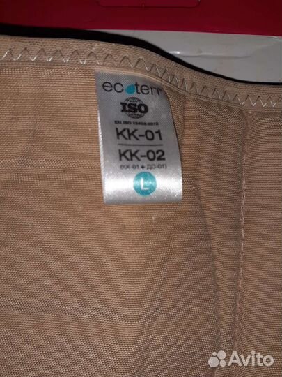 Корсет ортопедический Корректор осанки (реклинатор