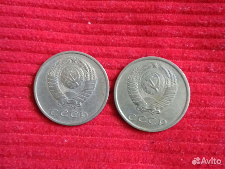 Монеты 20коп