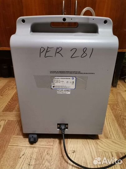 Кислородный концентратор longfian