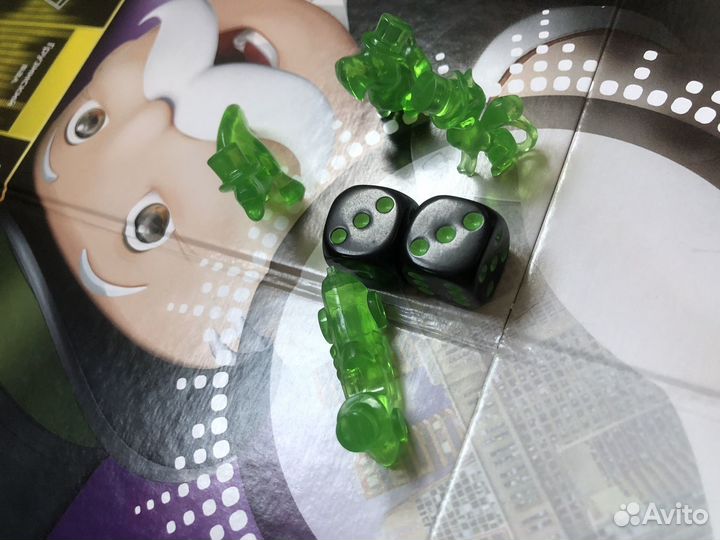 Монополия «Голосовое управление»