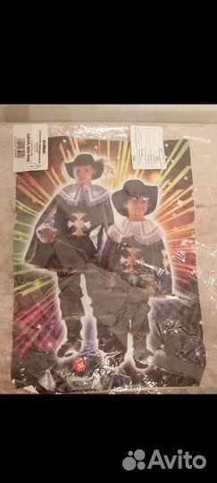 Карнавальный костюм для мальчика