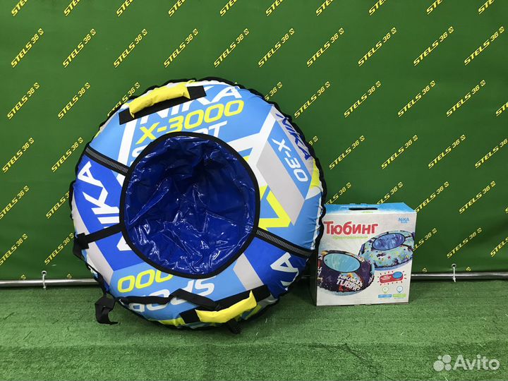 Тюбинг ватрушка 95 см принт Спорт синий