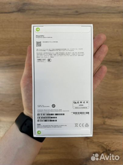 iPhone 15 Pro, 128 ГБ