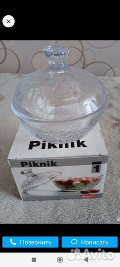 Крышка для салатника Piknik и для графина