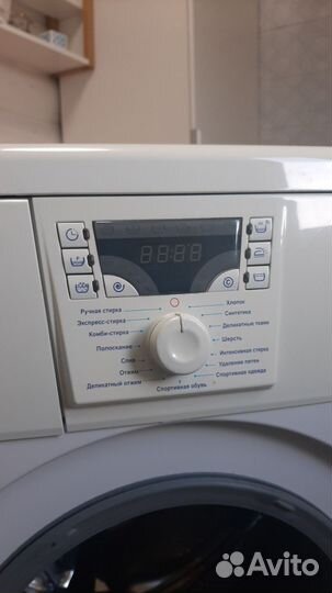 Стиральная машина бу Атлант 50с82