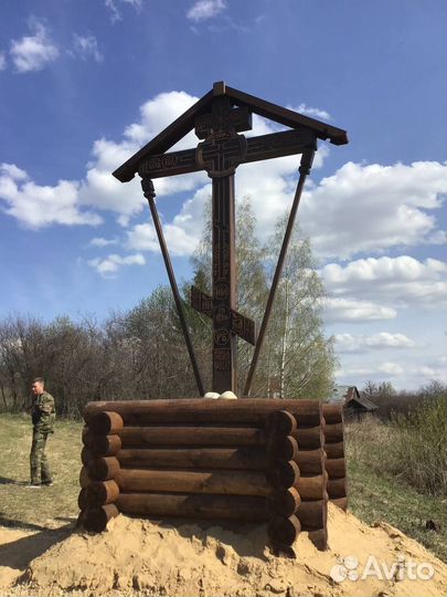 Поклонный крест