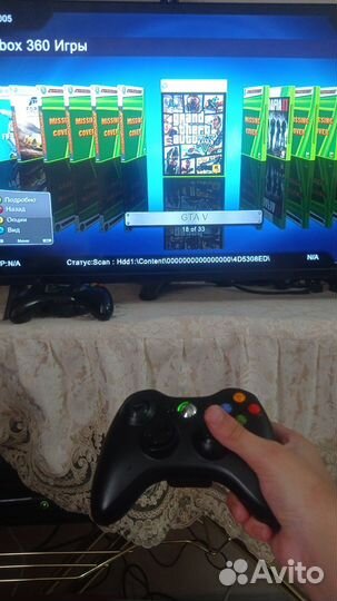 Xbox 360 прошитая