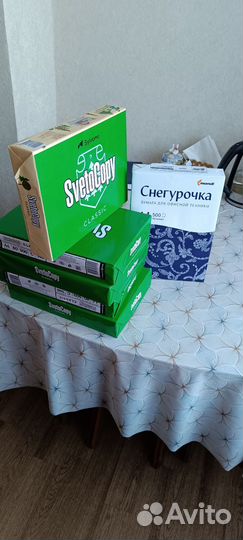 Бумага Svetocopy А4