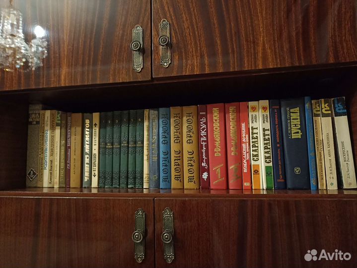 Книги разные