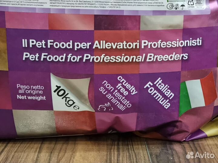 Monge Сухой корм для кошек и котят 10 кг