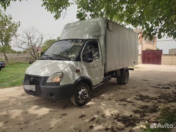 ГАЗ 330202, 2016