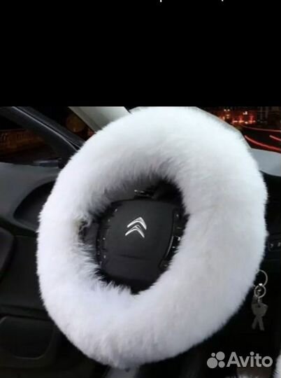 Оплетка на руль