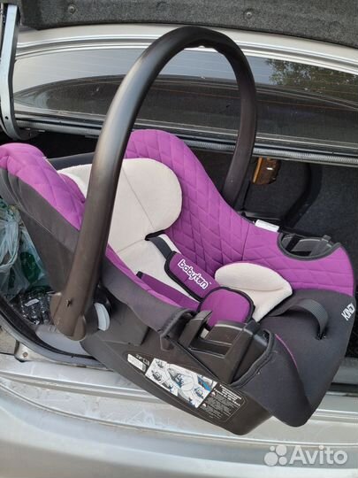 Детское кресло-переноска для малыша